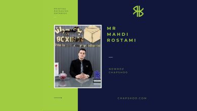 تبریک عید نوروز جناب مهدی رستمی