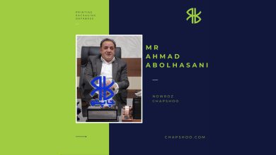 تبریک نوروز جناب احمد ابوالحسنی