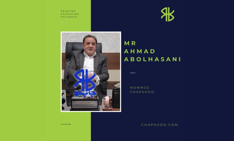 تبریک نوروز جناب احمد ابوالحسنی
