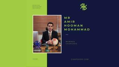 تبریک نوروز جناب امیر هومن محمدی