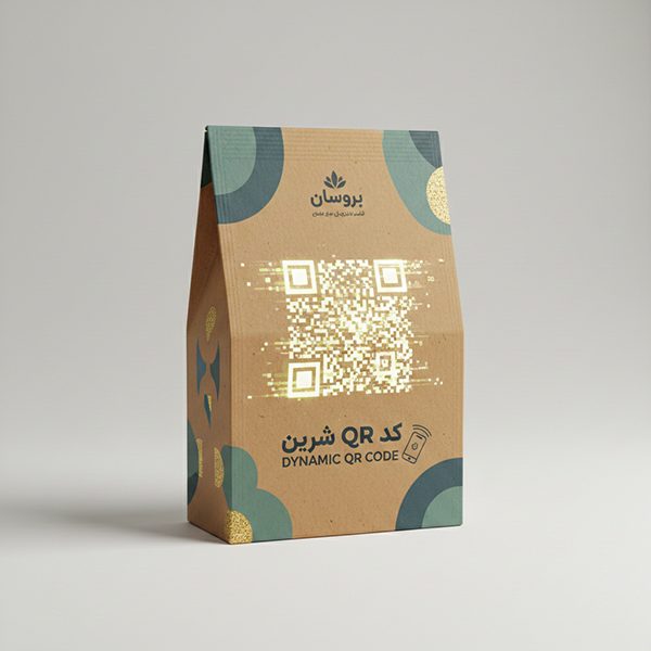 بسته بندی با کد QR پويا؛ بسته حرف ميزنه!