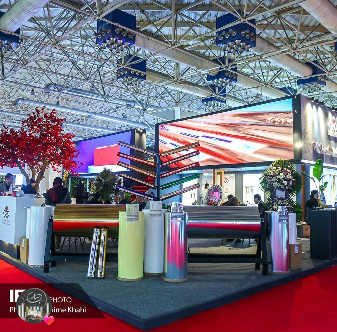 kمایشگاهی برای آینده صنعت چاپ