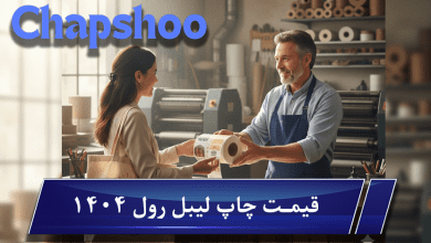 price-for-printing-label-rolls