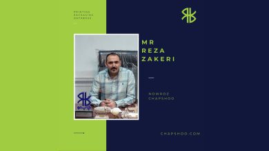 تبریک نوروز جناب رضا ذاکری